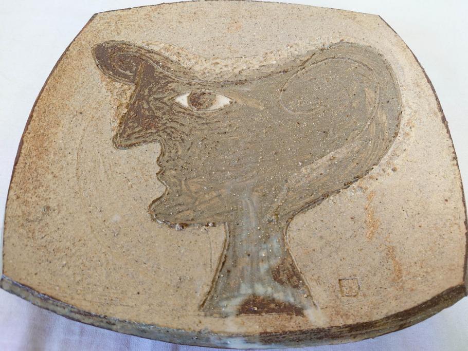 人間国宝　田村耕一　約28cm　9寸　個性的なデザインが存在感を放つ角皿(大皿、和皿、和食器、共箱付き、九寸)(R-076731)