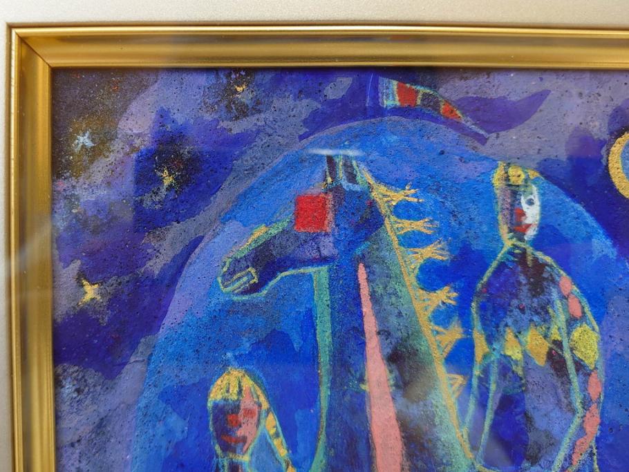 真作　山下邦雄　「サーカスがやってきた」　F0号　日本画(共シール、絵画、額装、箱付き)(R-076732)