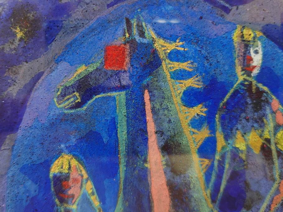 真作　山下邦雄　「サーカスがやってきた」　F0号　日本画(共シール、絵画、額装、箱付き)(R-076732)