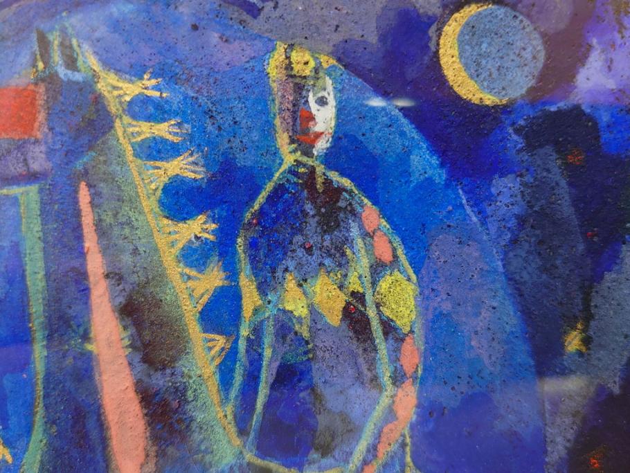 真作　山下邦雄　「サーカスがやってきた」　F0号　日本画(共シール、絵画、額装、箱付き)(R-076732)