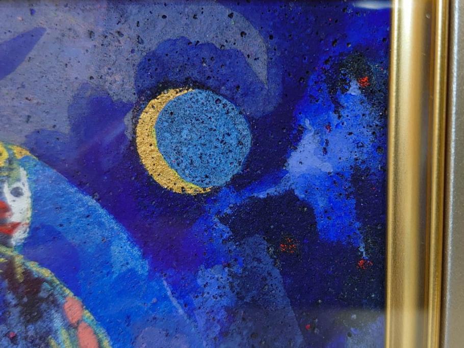真作　山下邦雄　「サーカスがやってきた」　F0号　日本画(共シール、絵画、額装、箱付き)(R-076732)