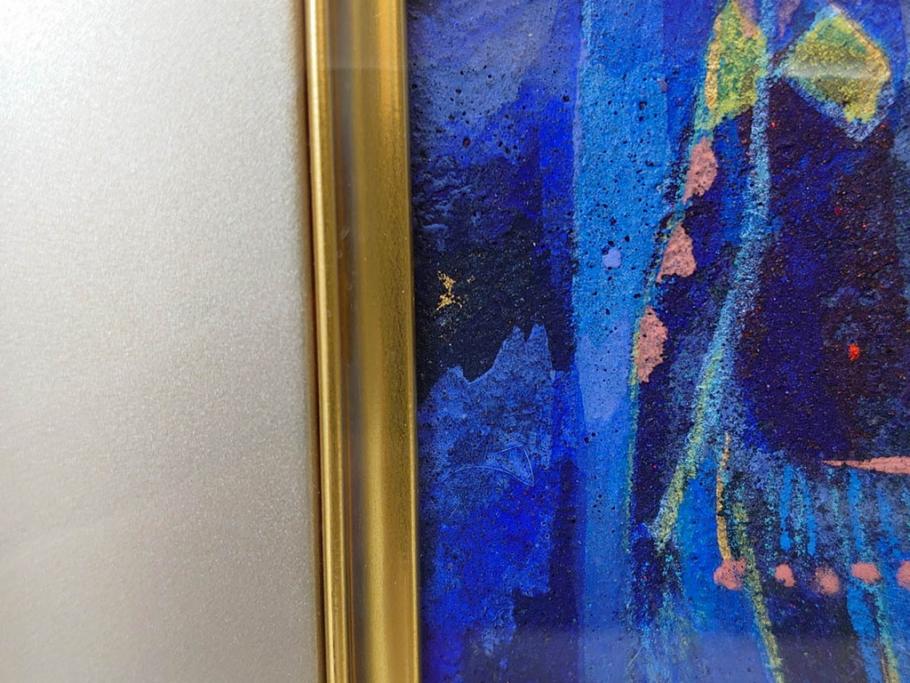 真作　山下邦雄　「サーカスがやってきた」　F0号　日本画(共シール、絵画、額装、箱付き)(R-076732)