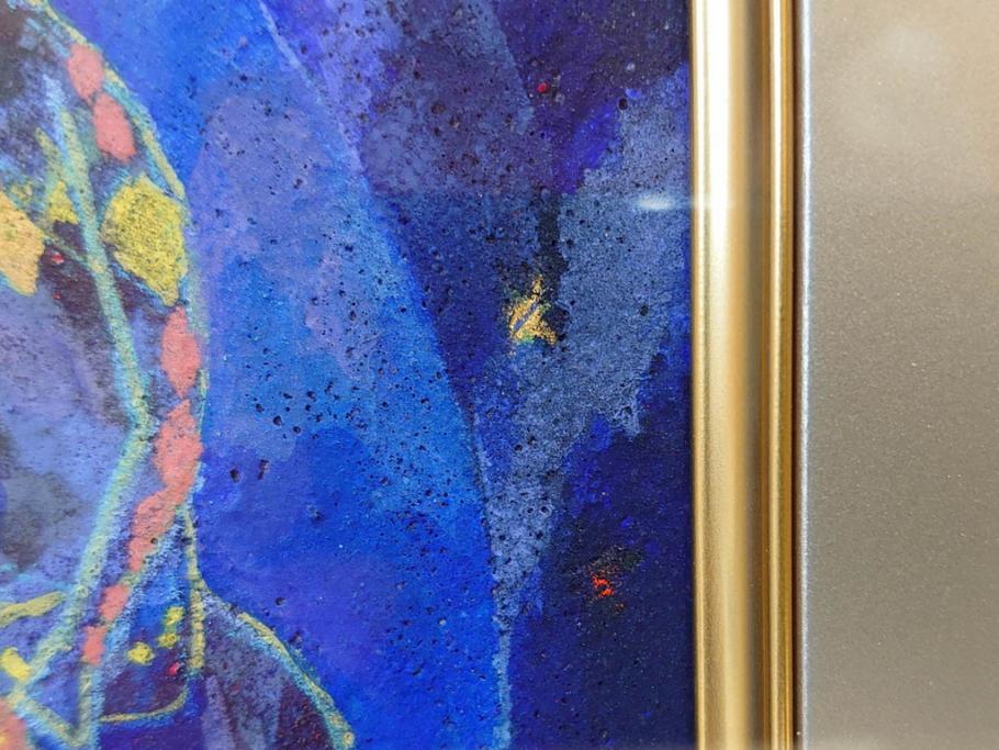 真作　山下邦雄　「サーカスがやってきた」　F0号　日本画(共シール、絵画、額装、箱付き)(R-076732)