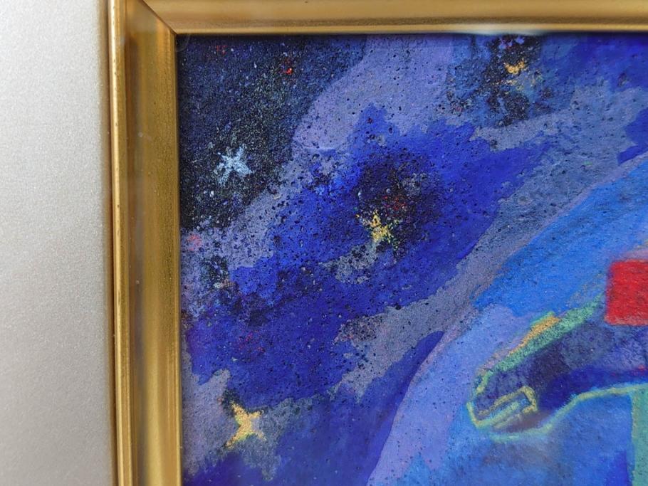 真作　山下邦雄　「サーカスがやってきた」　F0号　日本画(共シール、絵画、額装、箱付き)(R-076732)