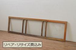 古民具・骨董　古い木の味わい深いアンティーク板戸2枚セット(1)