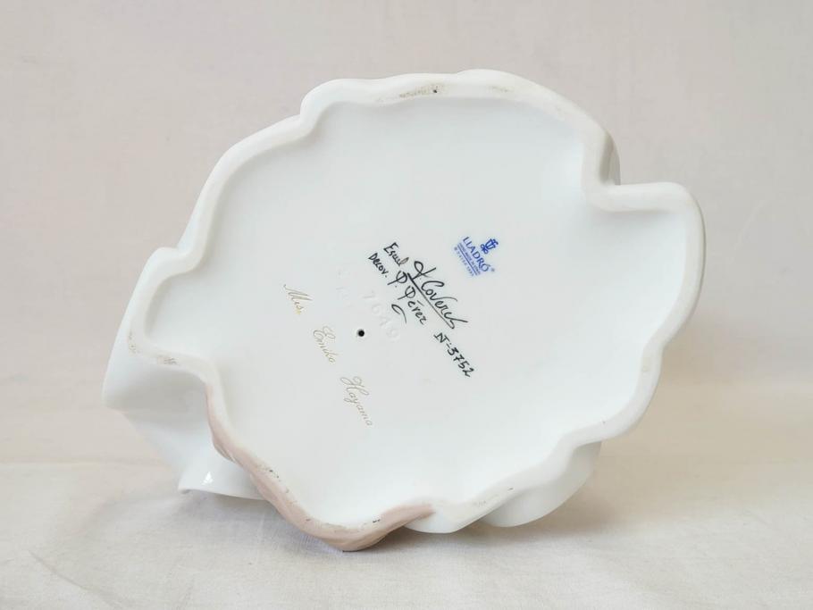 絶版　スペイン　リヤドロ　LLADRO　幼き頃　No.7649　限定4000体　フィギュリン(LA INFANCIA WHERE LOVES BEGINS、家族、ファミリー、陶器人形、置物、オブジェ、箱付き)(R-076745)