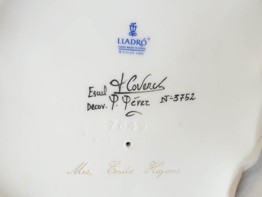 絶版　スペイン　リヤドロ　LLADRO　幼き頃　No.7649　限定4000体　フィギュリン(LA INFANCIA WHERE LOVES BEGINS、家族、ファミリー、陶器人形、置物、オブジェ、箱付き)(R-076745)