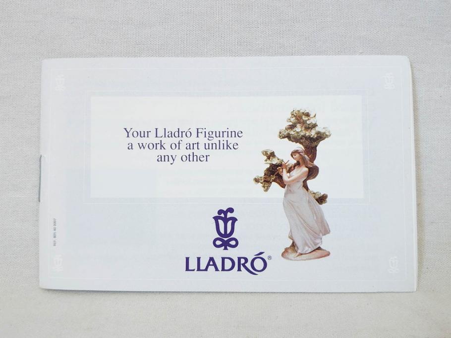絶版　スペイン　リヤドロ　LLADRO　幼き頃　No.7649　限定4000体　フィギュリン(LA INFANCIA WHERE LOVES BEGINS、家族、ファミリー、陶器人形、置物、オブジェ、箱付き)(R-076745)