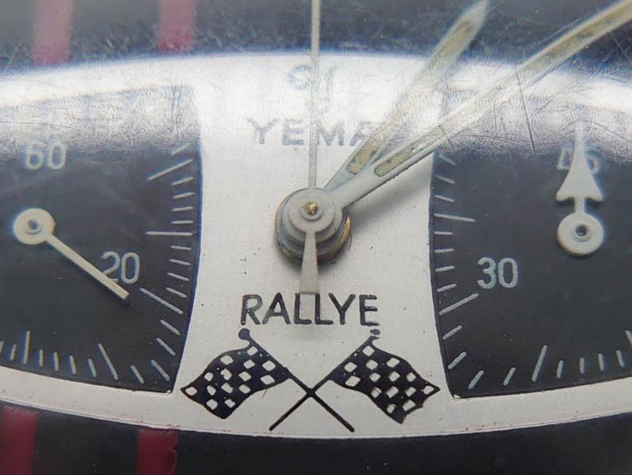 フランスビンテージ　YEMA(イエマ)　RALLYE(ラリー)　手巻き　17 JEWELS INCABLOC(17石)　腕時計(クロノグラフ、メンズ、ウォッチ、ヴィンテージ)(R-076746)