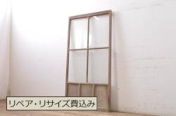 アンティーク建具　杉材　柾目の美しい幅狭板戸窓2枚セット(引き戸)(R-069663)