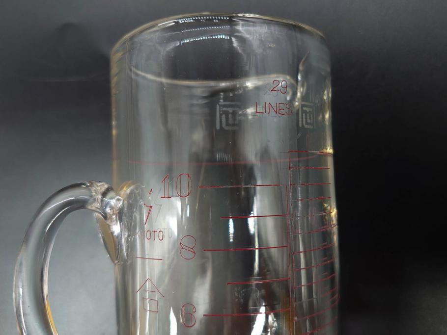 戦前　当時物　吹きガラス　落ち着いた佇まいの計量カップ2点セット(ジョッキ、花器、花瓶、花入、花生、フラワーベース、硝子、目盛付き)(R-082969)