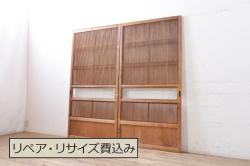 蔵戸をリペア&カスタム!戸首造作し、鎌錠・戸車を取り付け。色味は当店商品を参考に着色。(格子戸、引き戸、玄関戸)