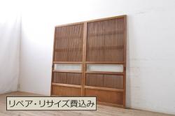 アンティーク建具　高級品!!　鏡板欅(ケヤキ)材　一枚板玉杢　和モダンな空間を演出する板戸窓2枚セット(引き戸、珠杢)(R-067948)