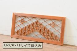 アンティーク建具　大正ロマン　当時物色ガラス・ダイヤガラス・すりガラス　空間のお洒落なアクセントにおすすめ!!レトロな引き戸1枚(ガラス戸、建具)(R-048399)
