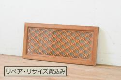 アンティーク建具　どこか懐かしい雰囲気を感じる扉1枚(木製扉、ドア)(R-072534)