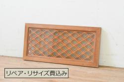 アンティーク建具　井波彫刻　殿村芳謙刀　躍動感ある梅が美しい彫刻欄間1枚(明り取り、明かり取り、在銘)(R-071593)