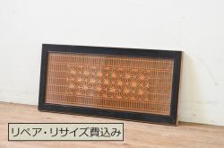 アンティーク建具　ペイント仕上げ限定　かわいいデザインのアイアンゲート1枚(鉄扉、フェンス)(R-076081)