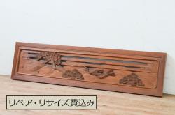 和製アンティーク　スギ材・ヒノキ材(杉・檜)　整然と並ぶ縦格子が和モダンな雰囲気を高める格子蔵戸1枚(引き戸、玄関戸、建具)(R-055042)