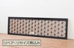 未使用品　宇宙ステーション(うちゅうステーション)　デットストック品のステンドグラス(建具、ドア、窓、照明、衝い立て、衝立、つい立て)(定価約12万4千円)(R-074443)