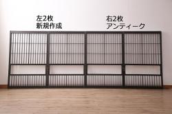 古民具・骨董　美しいデザイン!鶴と松の重厚な彫り　屋久杉彫刻欄間(ランマ)