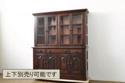 中古　美品　岩谷堂箪笥　天板リメイク　趣きのある和を感じさせる渋い佇まいの衣装箪笥(引き出し、和タンス、サイドボード)(R-059415)