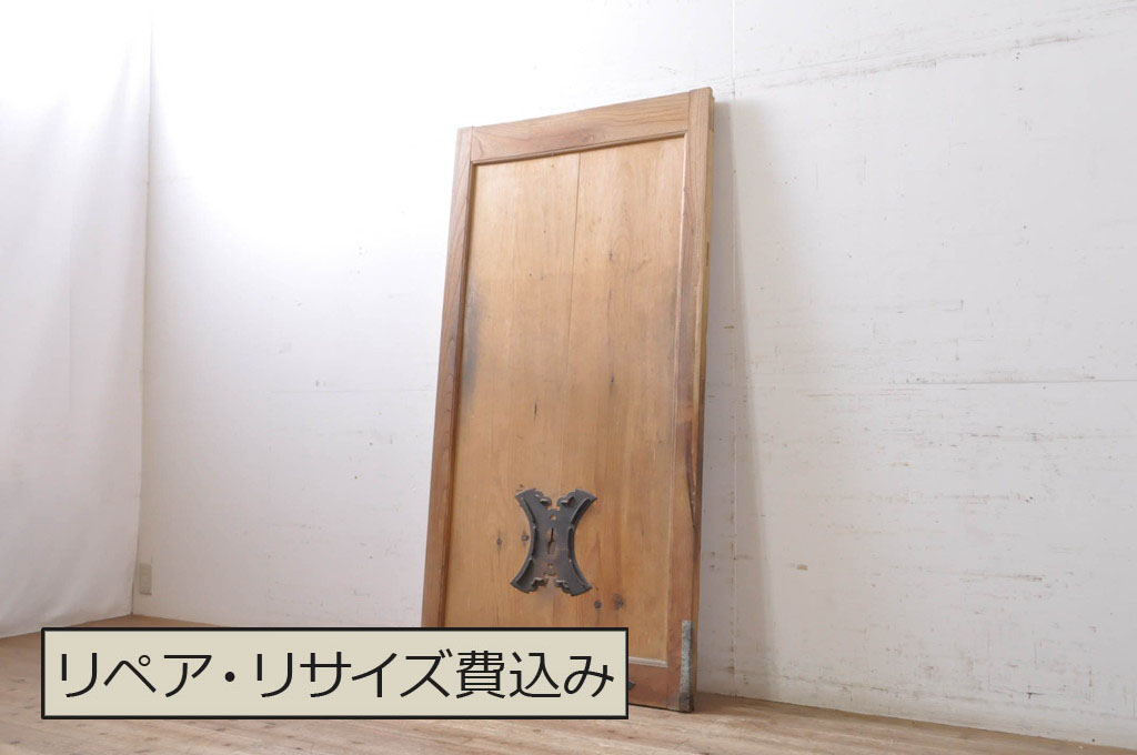 アンティーク建具　総欅(ケヤキ)材　枠欅(ケヤキ)材、板ヒノキ材　落ち着いた和の雰囲気を醸し出す蔵戸1枚(引き戸、玄関戸)(R-069023)