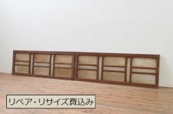 【加工実例】明治期の透かし入り板戸の丸戸車からV字戸車へ交換しました。あわせて戸枠を新規製作。(帯戸、引き戸、建具)