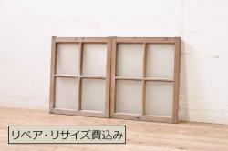 アンティーク建具　昭和初期　シンプルな木製フレームの障子戸2枚セット(建具、引き戸)(R-036789)