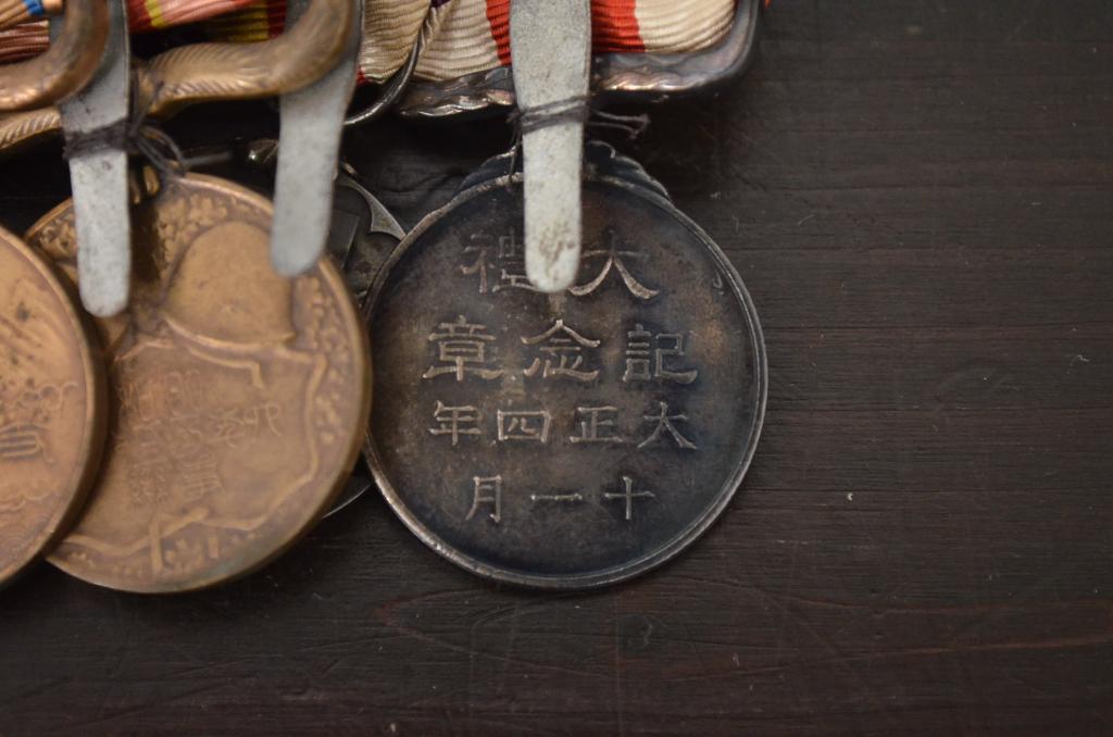 古い勲章など10点(満州國赤十字社、国境事変、建国功労章)(R-041983)