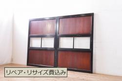 アンティーク建具　特大　特注品!!　欅(ケヤキ)材　古い豪商で使われていた蔵戸1枚を2分割にリメイク!!存在感抜群の格子蔵戸2枚セット(引き戸、格子戸、玄関戸)(R-069177)