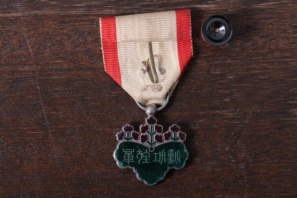 満州帝国皇帝訪日記念、蒙古功労章など勲章8点(R-018826)