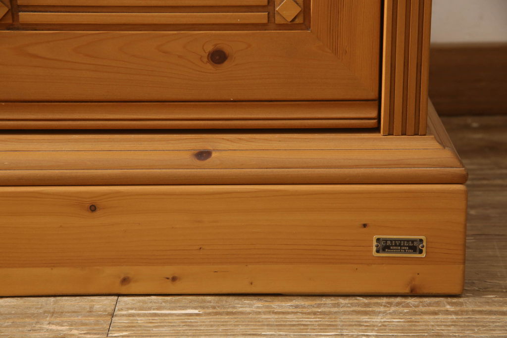 中古　美品　シャルドネ(CHARDONNAY)　CRIVILLE(クリビーレ)　パイン材　木の温かみを感じられるワードローブ(戸棚、収納棚)(R-053926)