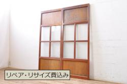アンティーク建具　繊細な組子と鶴と松の彫刻が美しい欄間(明り取り、両面ガラス)(R-038205)