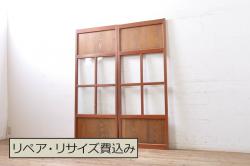 アンティーク建具　親子石畳網代　和風の空間づくりにおすすめの木製ドア(扉、建具)(R-045836)