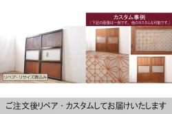 【セミオーダー家具実例】昭和初期の格子戸3枚に高品質リペアを施しました。ダイヤガラスを綺麗にし、裏障子12枚をプラスチック障子にて張り替え。ご要望箇所に引手を取り付け、現状の色味と雰囲気をそのままに仕上げました。(引き戸、障子戸、建具)