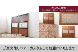 ビンテージ建具　永田良介商店　クラシカルな佇まいが上品な小扉4枚セット(両開きドア2対、窓、木製ドア、収納建具、ヴィンテージ)(R-064574)