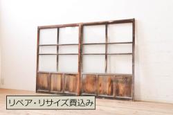 アンティーク建具　大正ロマンな空間を演出するFIX窓1枚(ガラス欄間、明り取り、明かり取り、フィックス、ガラス窓、嵌め殺し)(R-071256)