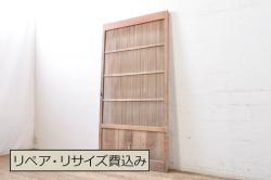 アンティーク建具　和の風情が感じられる杉材の素朴な蔵戸1枚(引き戸、玄関戸)(R-069234)