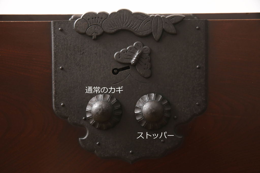 和製アンティーク　上手物!前面欅(ケヤキ)材の上品な二本松箪笥ローボード(時代箪笥、衣装箪笥、ローチェスト)(R-047606)