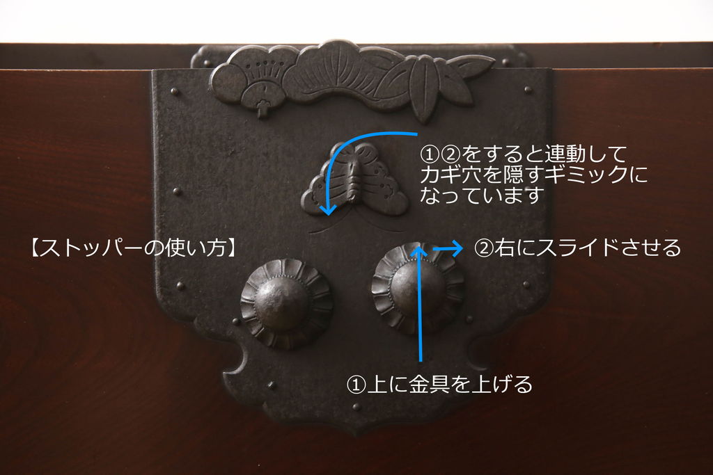 和製アンティーク　上手物!前面欅(ケヤキ)材の上品な二本松箪笥ローボード(時代箪笥、衣装箪笥、ローチェスト)(R-047606)