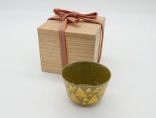嘉慶年製　古染付　楼閣山水文葉皿(中国)(R-045672)