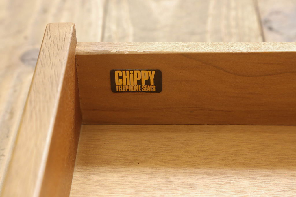 イギリスビンテージ　CHiPPY TELEPHONE SEATS　北欧スタイルのお部屋に取り入れたいテレフォンベンチ(サイドテーブル、スツール、電話台、ナイトテーブル、ヴィンテージ)(R-061573)