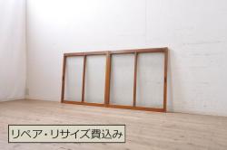 中古　上手物　和の空間づくりにおすすめ!　数寄屋で使われていた猫間障子戸2枚セット(雪見障子戸、建具、引き戸、擦り上げ障子戸、擦上障子戸、ガラス戸)(R-063788)