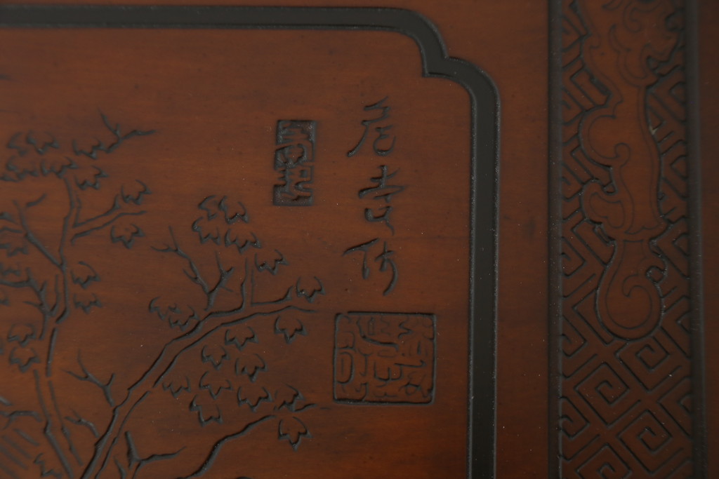 中古　希少モデル　DREXEL HERITAGE(ドレクセルヘリテイジ)　彫刻入り　異国情緒あふれるシノワズリ様式のコンソールテーブル(薄型デスク、机、ワークデスク、サイドテーブル、在宅用、在宅ワーク用)(R-080159)