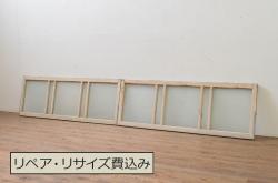 アンティーク建具　昭和中期　すりガラス入り　ホワイトペイントが爽やかなガラス戸4枚セット(引き戸、窓)(R-041213)