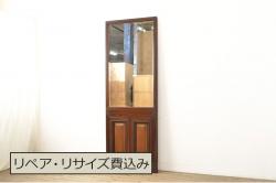 アンティーク建具　総欅(ケヤキ)材　シンプルなデザインが珍しい格子蔵戸(引き戸、玄関戸)(R-060412)