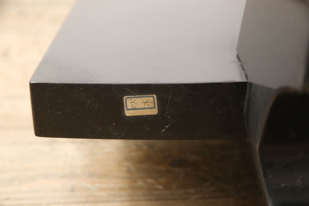中古　美品　輪島塗り　和の風情あふれる衝立て(仕切り、パーテーション、つい立て)(R-062072)