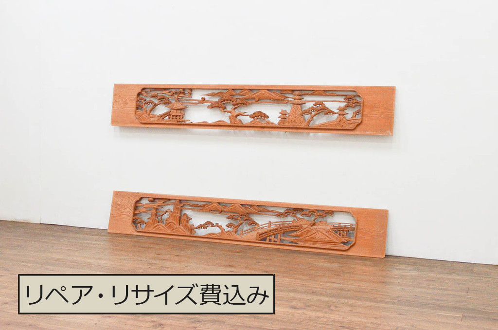 アンティーク建具　近江八景の彫刻が情緒あふれる彫刻欄間2枚セット(明り取り、明かり取り)(R-074278)