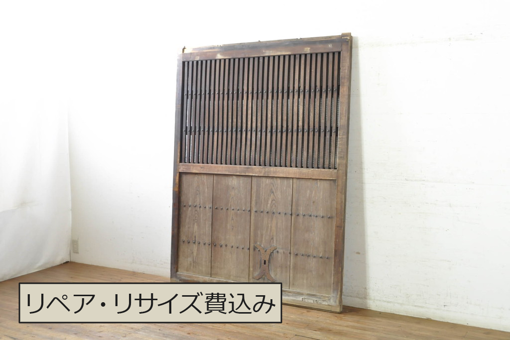 アンティーク建具　栗材・檜(ヒノキ)材　古い木味が趣溢れる格子蔵戸1枚(玄関戸、引き戸)(R-074385)
