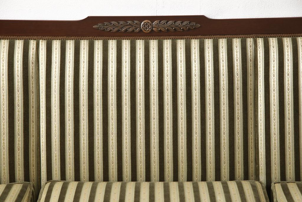 中古　美品　神戸洋家具　メープル不二屋　優雅な佇まいが魅力的な3人掛けソファ(ラウンジソファ、三人掛け、3P)(R-057950)